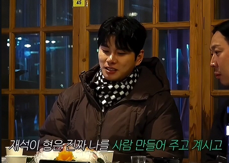 '유재석 패싱 논란' 이이경, '놀뭐?' 하차 전에는 "날 사람 만든 형…