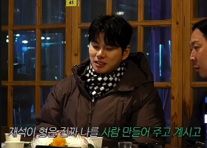 '유재석 패싱 논란' 이이경, '놀뭐?' 하차 전에는 