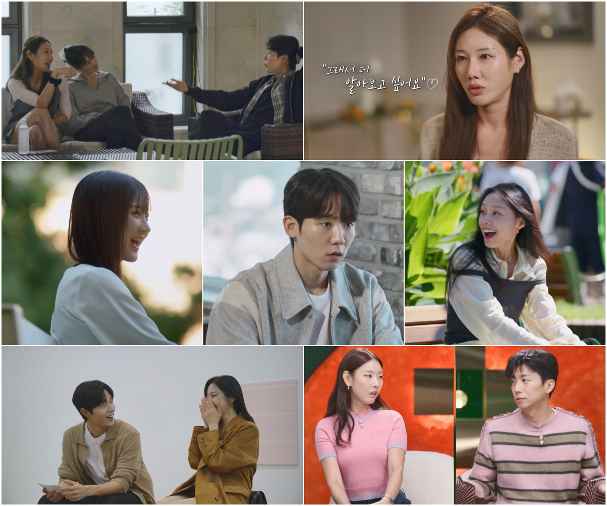 '공개열애만 두 번' 한혜진, 의미심장 조언 "인생은 타이밍...마음 급…