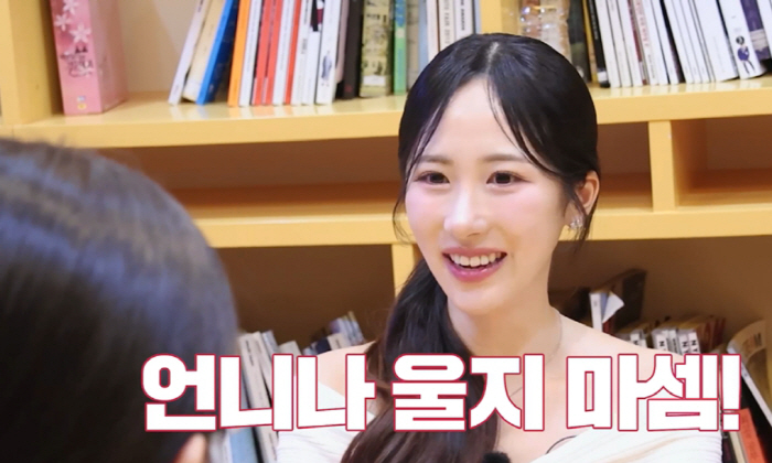 "이걸 안넘어간다고?"…전현무도 "숨결 교환" 인정한 '목걸이 좀 채워달…