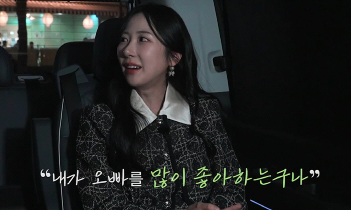 "이걸 안넘어간다고?"…전현무도 "숨결 교환" 인정한 '목걸이 좀 채워달…