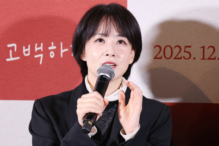 '고백하지마' 감독 류현경 "'아바타3'과 같은 날 개봉, 극장 찾아달라"