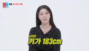 나비, 결혼 6년만에 '안타까운 소식' 전했다...