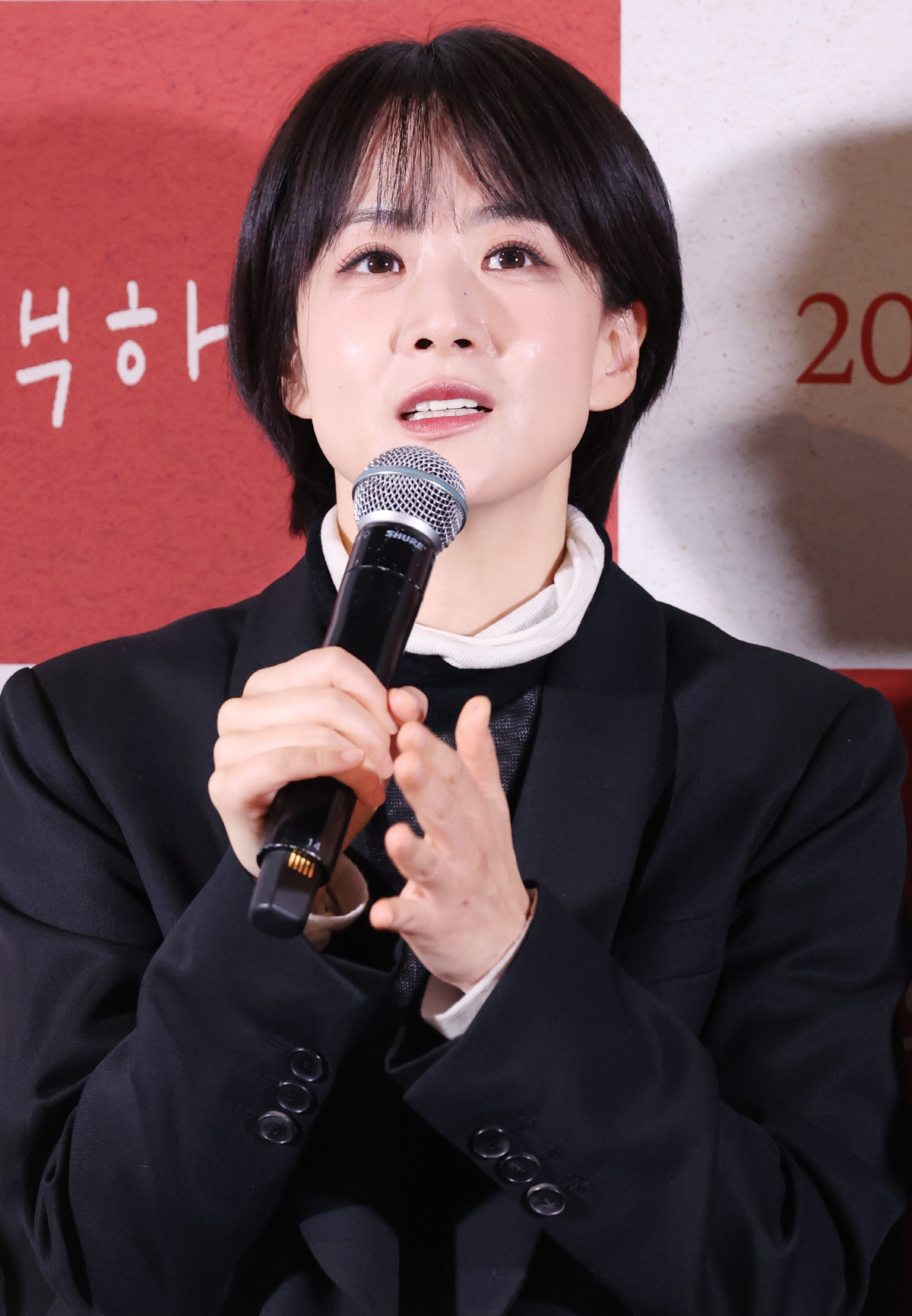 [SC현장] "1인 배급사도 설립"…'감독 변신' 류현경, '고백하지마'…