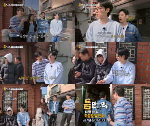 유재석, 데뷔 34년만 첫 도전...