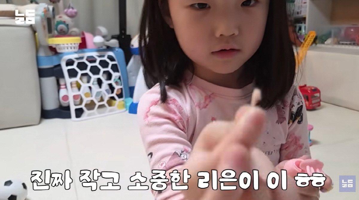 윤남기♥이다은 첫째 딸, 7세에 기쁜 소식 전했다..."요정이 찾아왔어요…