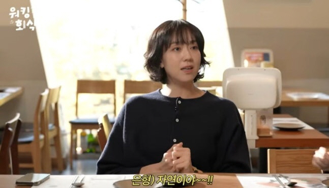 “42세 자연임신 맞아, 시어머니도 시험관인 줄” ‘강재준♥’ 이은형 솔…