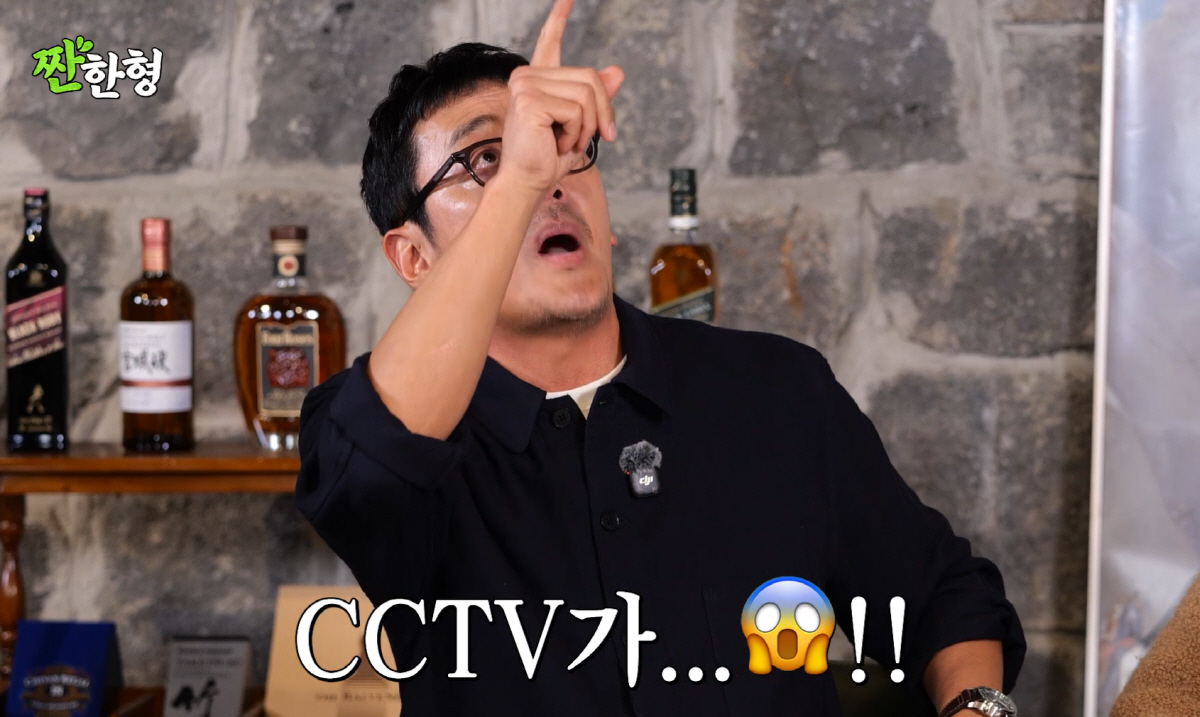 "그날 진짜 사람이길 포기"…하정우, 하와이 '급X 위기'→"위에 CCT…