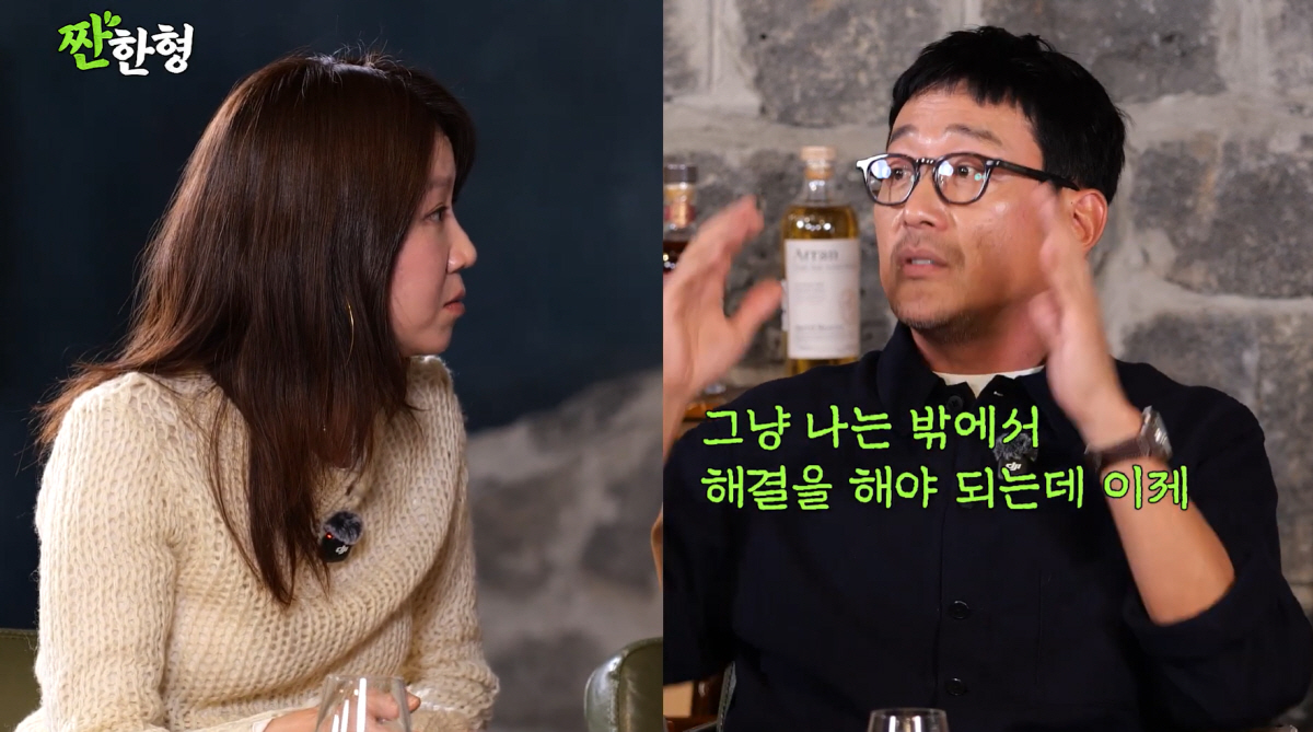 "그날 진짜 사람이길 포기"…하정우, 하와이 '급X 위기'→"위에 CCT…