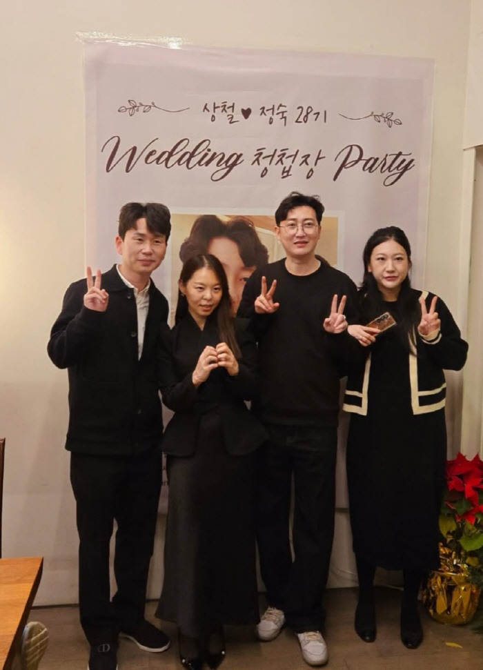 '돌싱' 28기 영자♥영철, 결혼 서두른 이유 "임신→유산, 몸과 마음 …