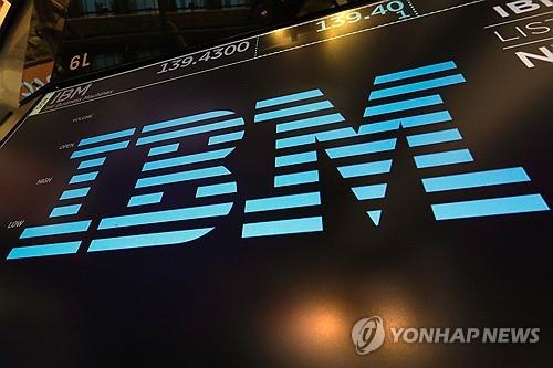 美IBM, 실시간 데이터업체 컨플루언트 16조원에 인수…AI 강화