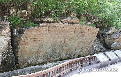 '천전리 명문과 암각화' 정밀 기록 마무리…보존·교육 활용
