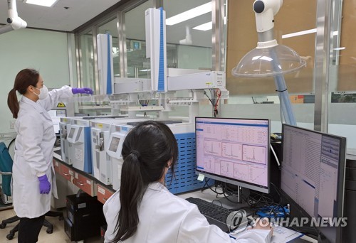 부산시 "김장용 농산물 잔류농약 검사 결과, 모두 적합"