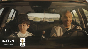 기아, 북중미 월드컵 브랜드 캠페인…공인구 전달 어린이 선발