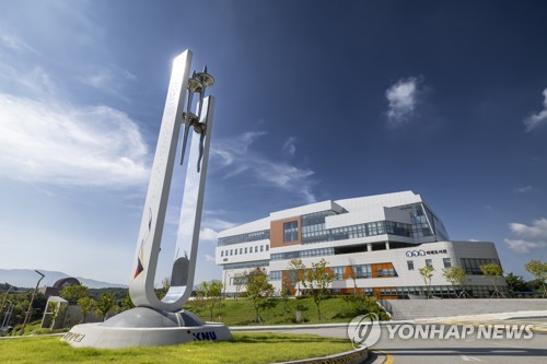 "캠퍼스를 창업 전초기지로"…강원대, 산학협력 허브 도약 구상