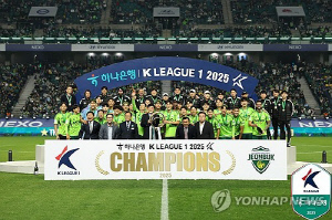 [프로축구결산] ①절대1강 전북의 화려한 귀환…울산은 강등권 추락