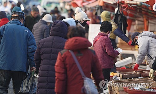 아침 대부분 지역 영하권 추위…낮 최고 6∼11도