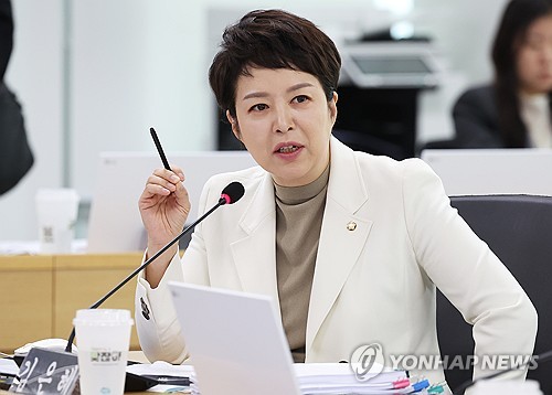 국힘 김은혜, '대장동 불법수익 환수 특별법' 발의