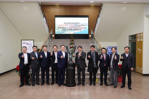 김해 방문한 중국 라이시시 대표단, 경제·산업 분야 협력 논의