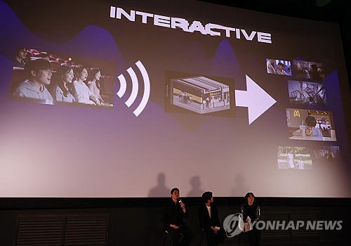 CGV, 관객이 스토리에 참여하는 '인터랙티브 시네마' 선보여