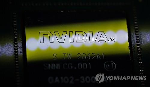 트럼프 규제 푼 날에…美법무부, AI칩 中밀반출 시도 적발