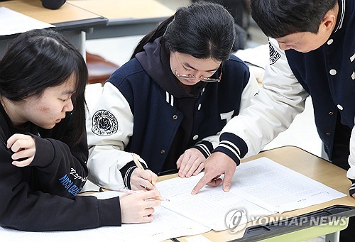 광주교육청, 2026 수능 실채점 점수 결과 분석 발표