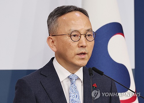 외교부 "한미, 정례적 대북정책 공조 회의 개최 논의 중"