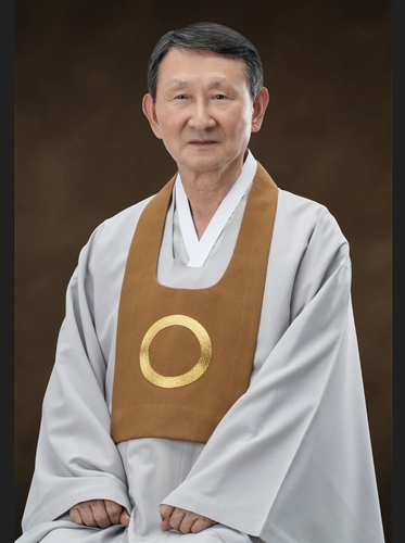 원불교 "모두가 조화로운 평등 세상 열자"…신년 법문 발표