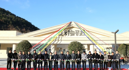 고흥 첫 공공 장사시설 '하늘공원' 준공…내년 1월 개원