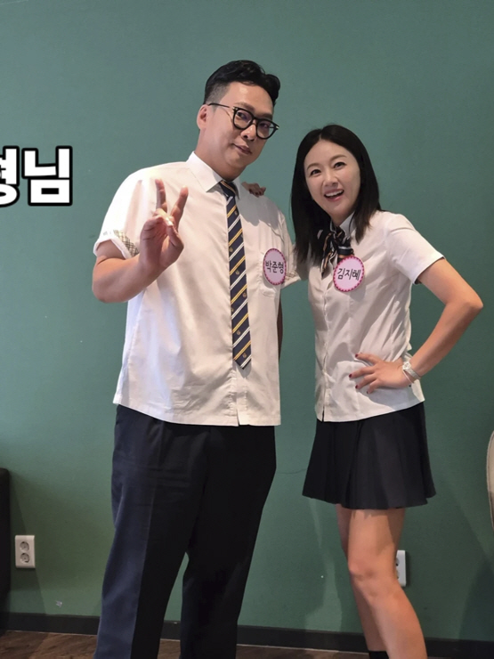 박준형, '450억 매출' ♥김지혜에 눈칫밥..."시끄럽다고 눈치줘" (…