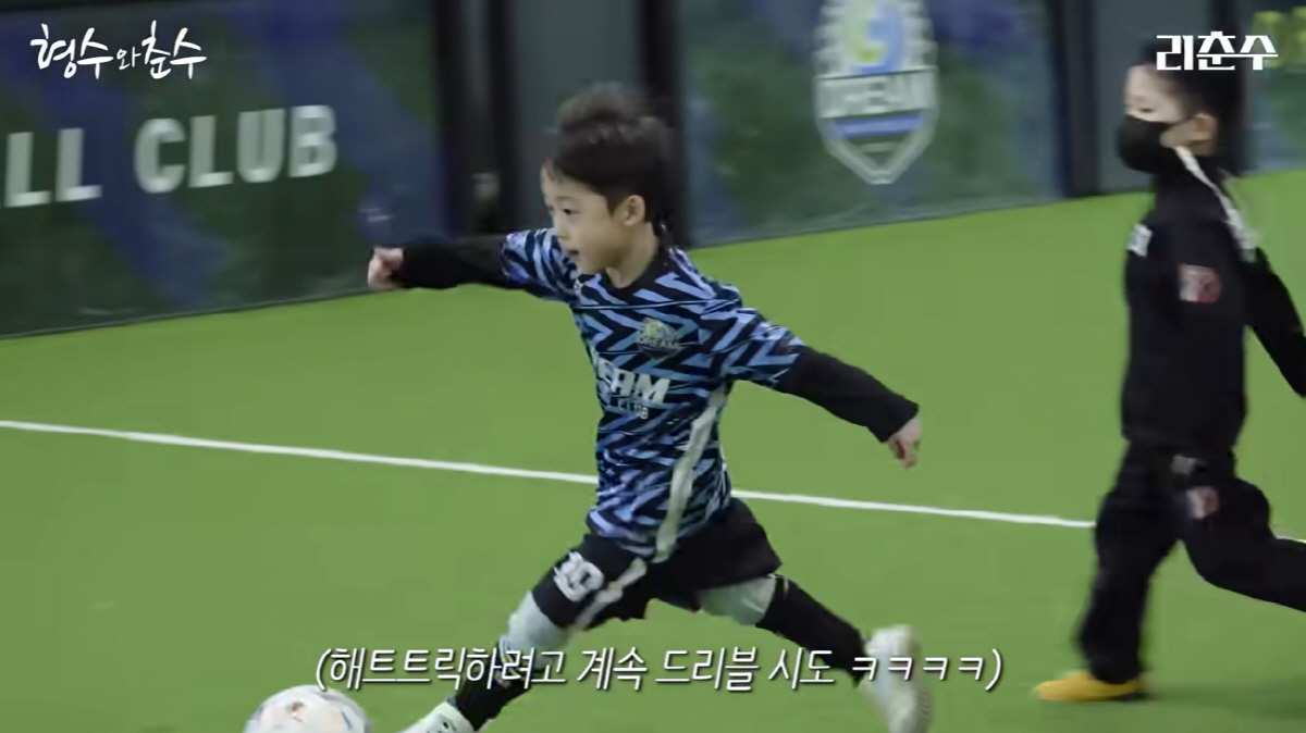 이천수, 자식 농사 대성공...'훈남' 6세子, '국대' 父가 인정 "축…