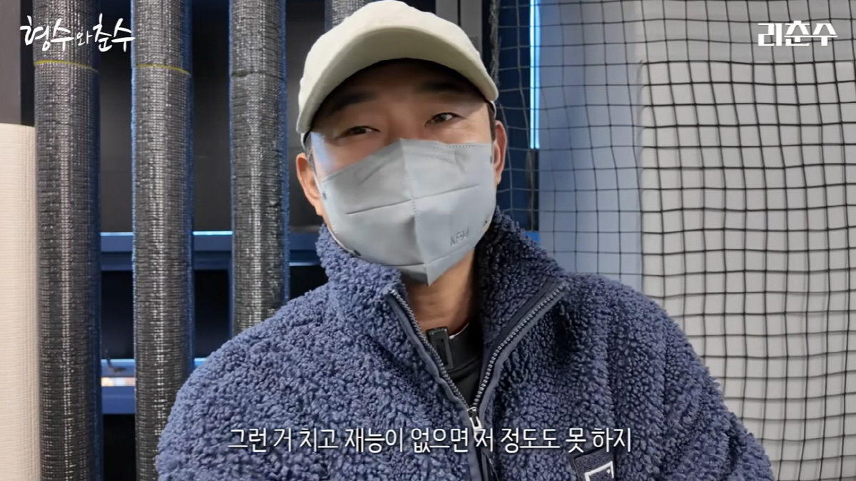 이천수, 자식 농사 대성공...'훈남' 6세子, '국대' 父가 인정 "축…