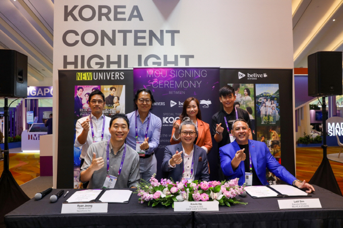 '숏폼 드라마 전문 제작사' 뉴유니버스, 비라이브·촙촙시스템과 100억 규모 MOU체결[고재완의 K-ShowBIZ]