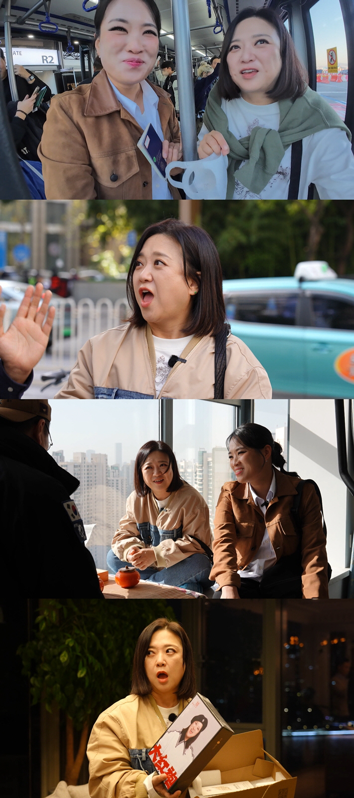 박나래 떠난 '홈즈'…김숙은 전 남편 결혼식 얘기 "가장 화려한 옷 입고…