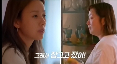 이효리도 박나래 주사에 당했다 "소주병으로 기절시킬까" 재조명