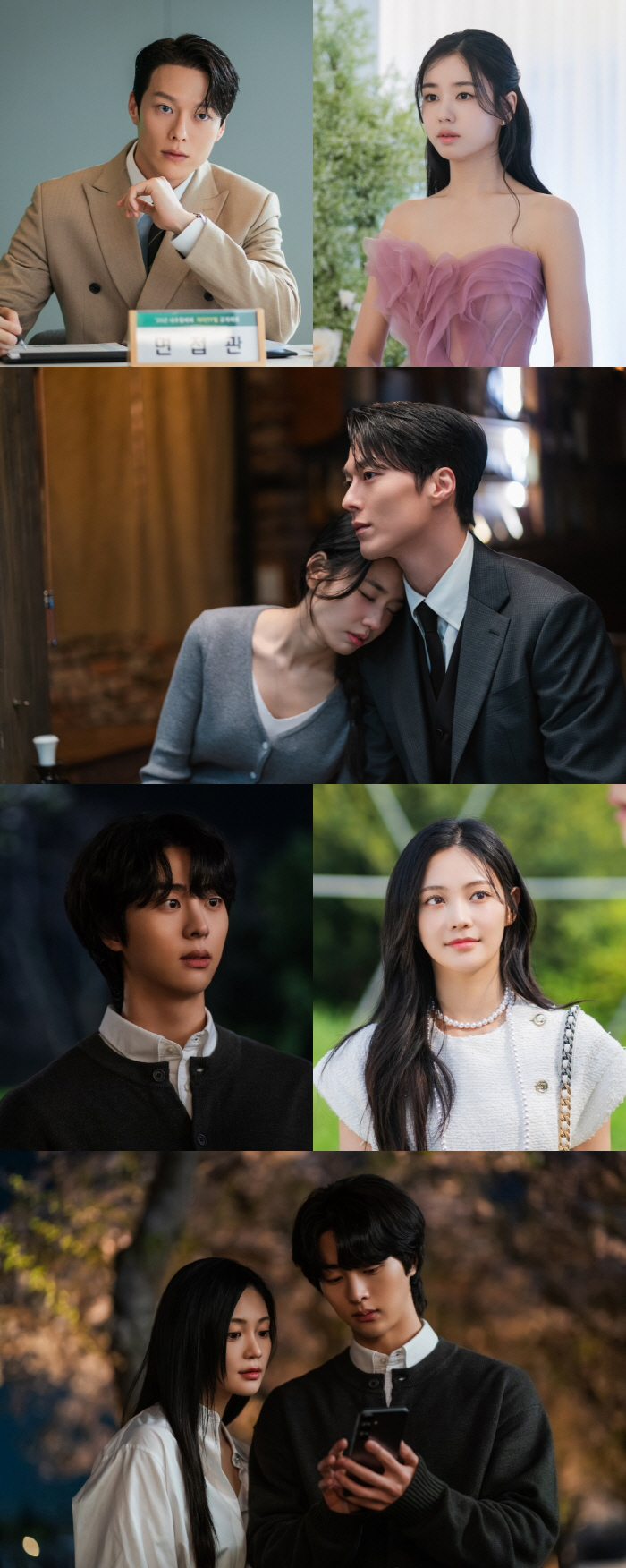 장기용·안은진 아는맛 통했다…‘키스는 괜히 해서!’ 넷플릭스 글로벌 1위