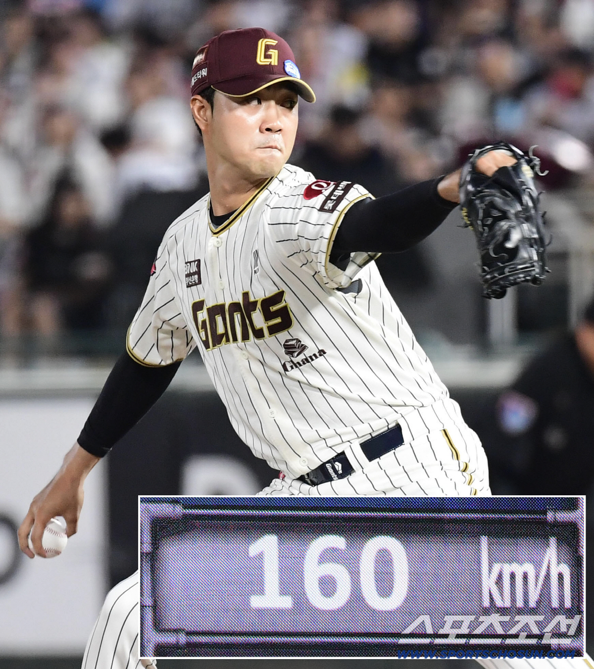 '160-156-155㎞' 김태형 웃게할 3인방, 한화 강속구 트리오처럼…