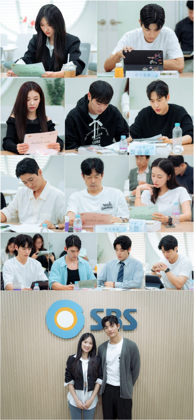 “2026년 첫 히트 예감” 김혜윤×로몬, 신개념 구미호 로코 ‘오늘부터…