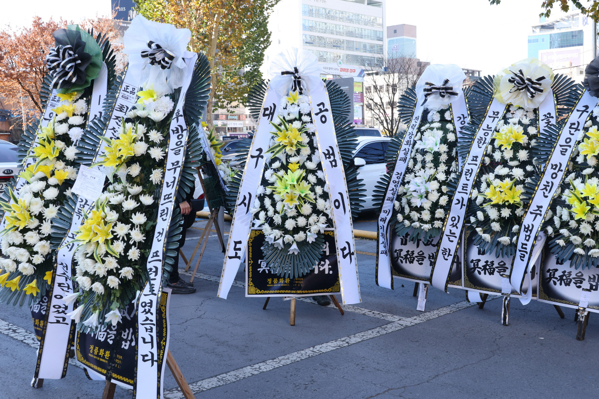 'K리그2 추락' 대구FC, 초조한 '골든타임' 흘러간다…일단 단장 선임…