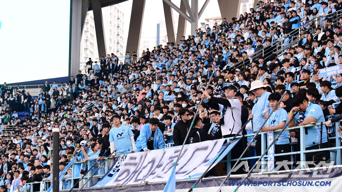 'K리그2 추락' 대구FC, 초조한 '골든타임' 흘러간다…일단 단장 선임…