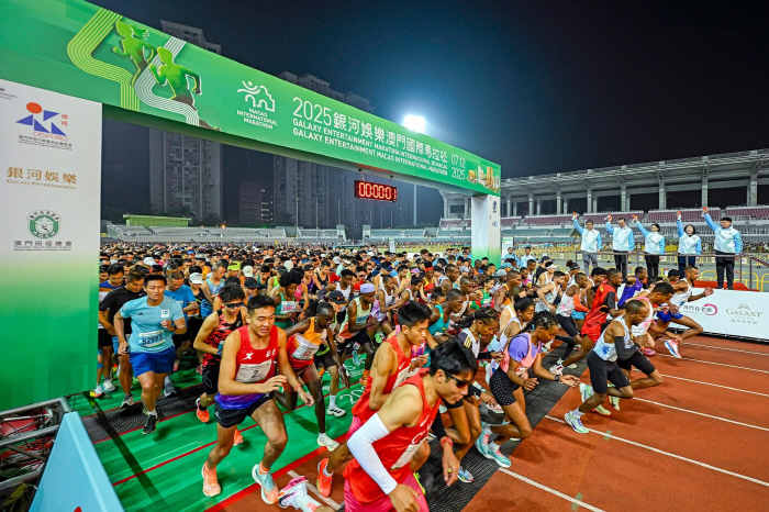 마카오정부관광청, '런트립 프로그램' 통해 한국인 23명 마카오 국제 마라톤 완주
