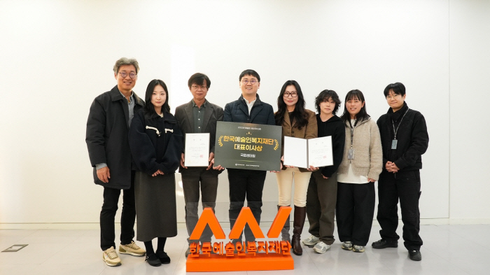 충남문화관광재단, 예술인 파견지원사업 우수사례 선정