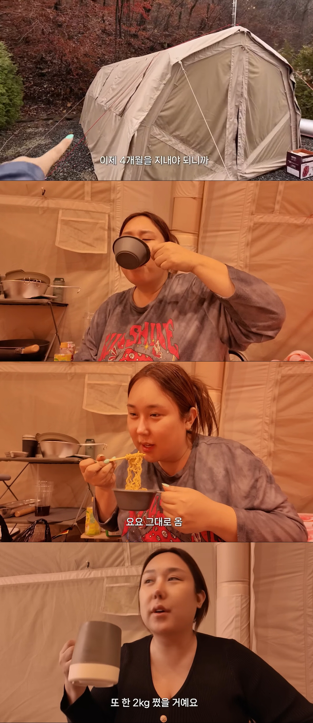 '25kg 감량' 풍자, 직접 지은 '별장' 공개 "4개월 동안 지낼 곳…