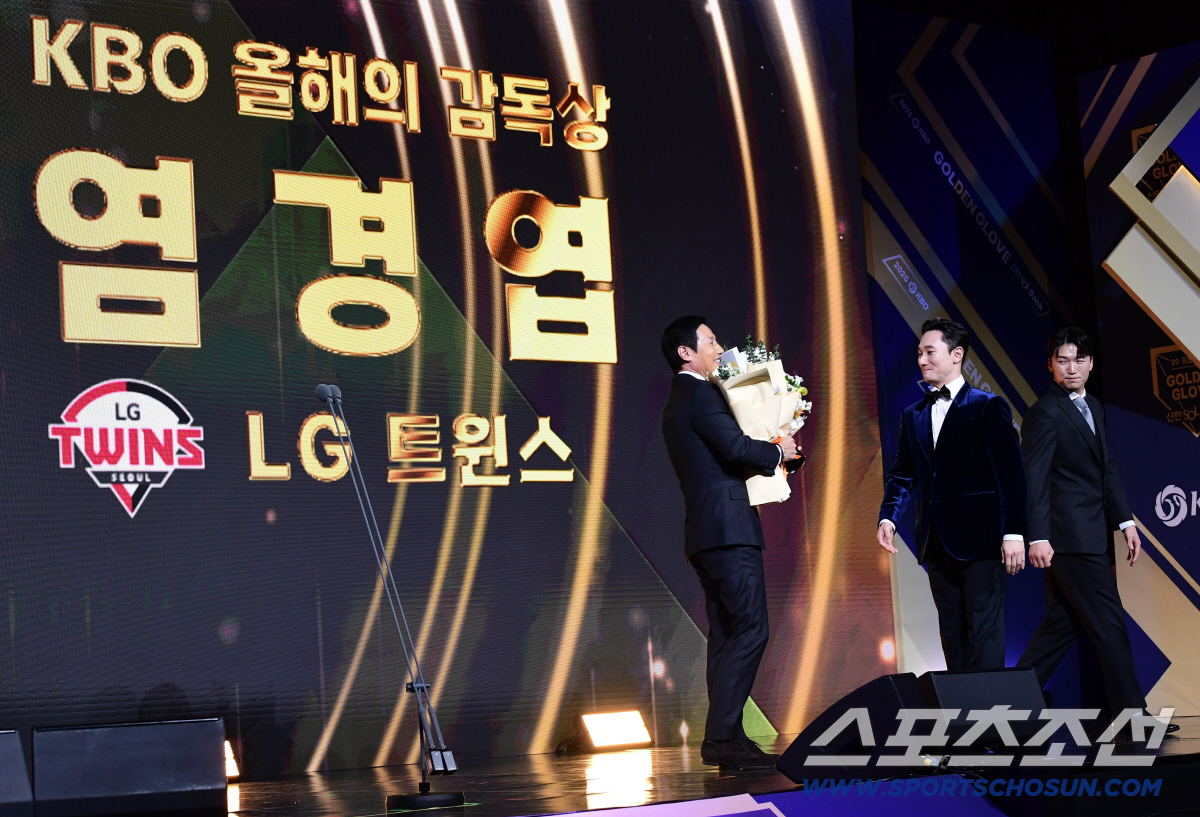 "31년간 지지해준 아내에게 감사" 초대 감독상 받은 염갈량의 세레나데