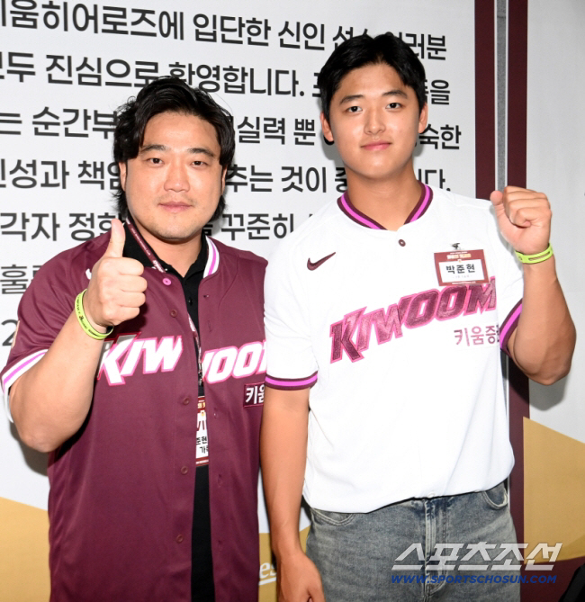 '전체 1순위+7억팔' 키움 박준현, '학폭 아님 → 서면 사과 명령' 바뀌었다…행정심판 통과