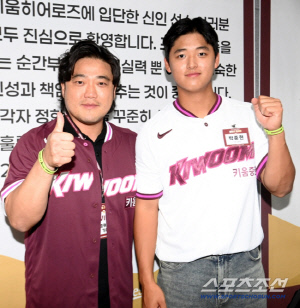 '전체 1순위 7억팔' 키움 박준현, '학폭 아님 → 서면 사과 명령' 바뀌었다…행정심판 통과