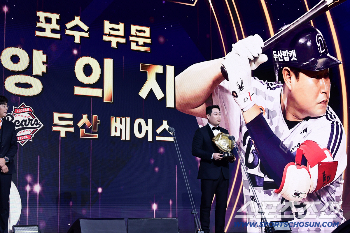 '역대 최다 GG 타이 대기록' 양의지는 아직 목마르다…"내년에 11번째…