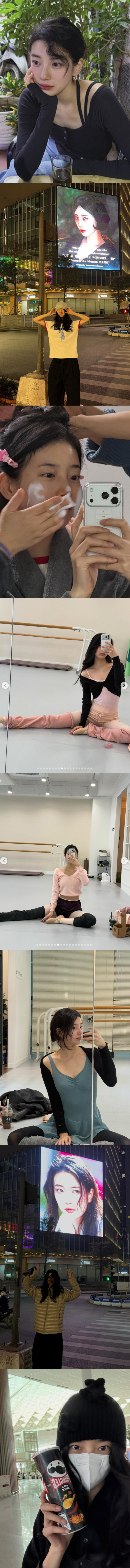 수지, 발레에 푹 빠졌네..안은진 "여기 공주 있어요"