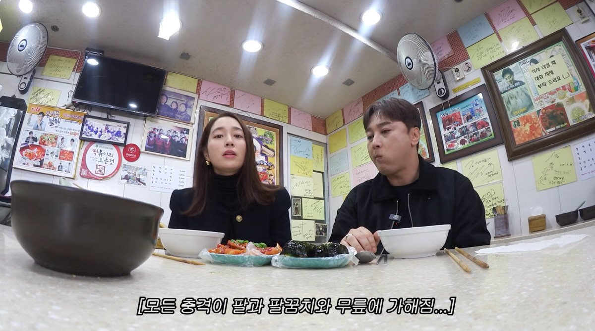 '이병헌♥' 이민정, 13kg 2살 딸 안다가 넘어져 부상 "팔·무릎 다…