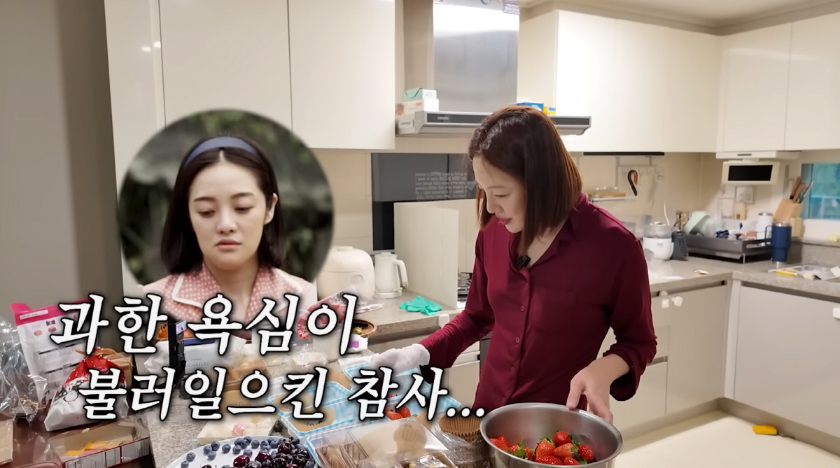 황보라, 턱 필러 잘못 맞아 하관 2배 됐다 "부작용으로 참사"